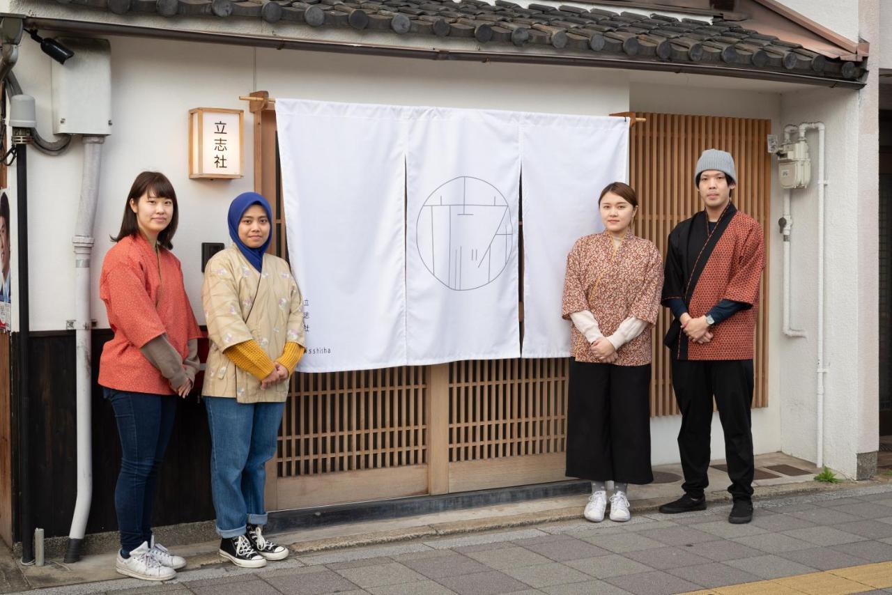 染 Sen 五条一貫町 Gojo-Ikkannmachi Kyōto Exterior foto
