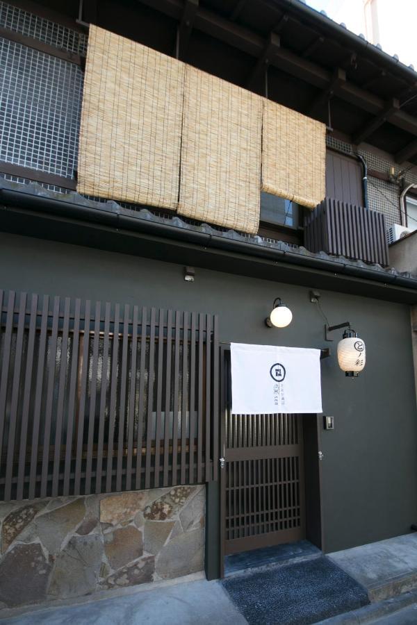 染 Sen 五条一貫町 Gojo-Ikkannmachi Kyōto Exterior foto
